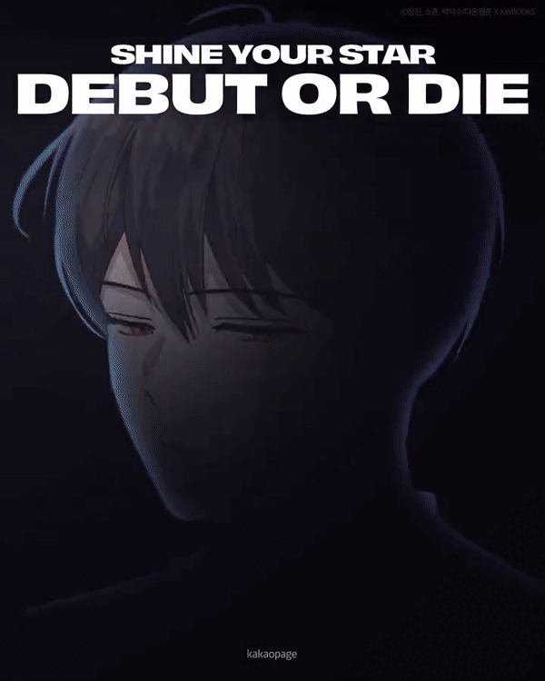 [잡담] 활자) 아주사 이번 시즌 연생 풀 괜츈한데? | 인스티즈