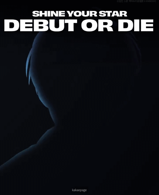 [잡담] 활자) 아주사 이번 시즌 연생 풀 괜츈한데? | 인스티즈