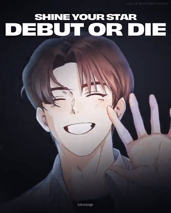 [잡담] 활자) 아주사 이번 시즌 연생 풀 괜츈한데? | 인스티즈