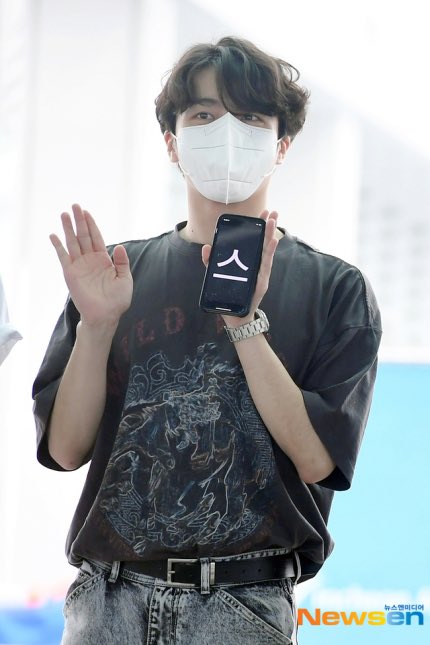 [잡담] 유니버스🤍 진짜 강키노 아이디어 ㅠㅠ 이사랑둥이들 미쳐 | 인스티즈