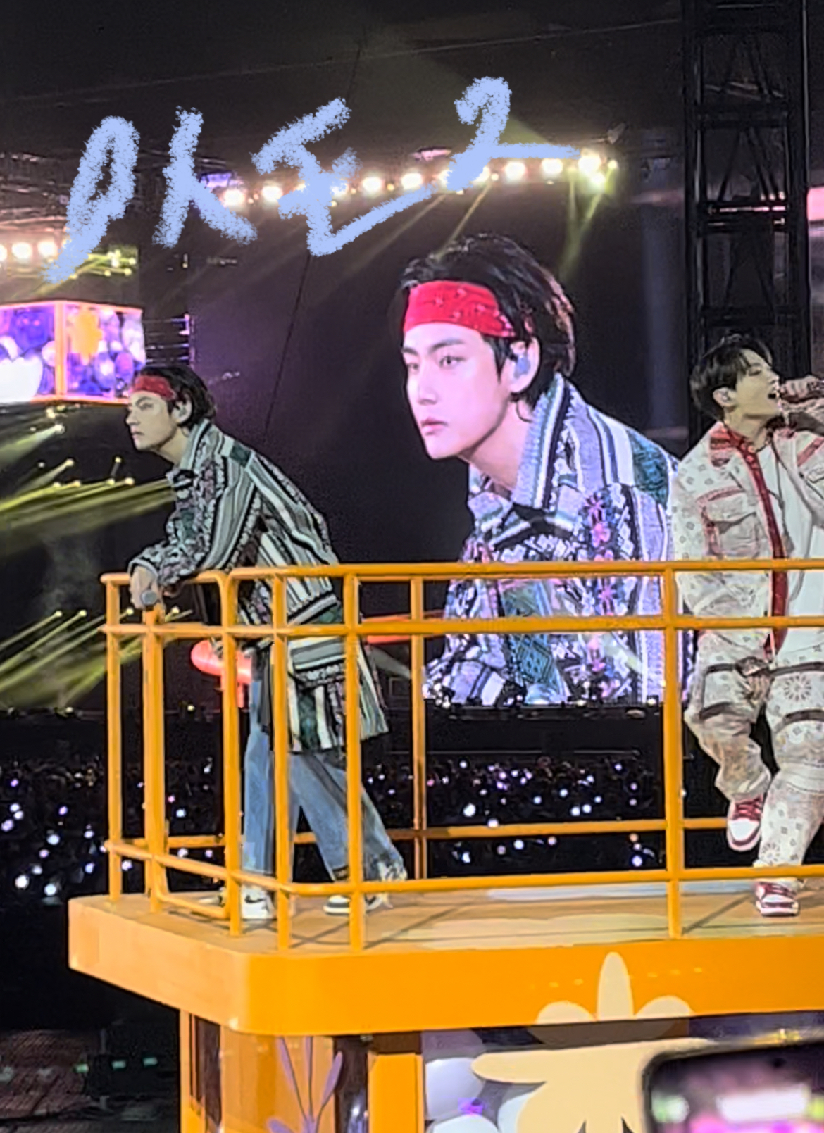 [잡담] 잠실 1층 토롯코 시야 공유함다 | 인스티즈