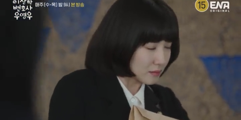 [잡담] 아니 내일 에피에서 영우 우네..ㅠㅠ | 인스티즈