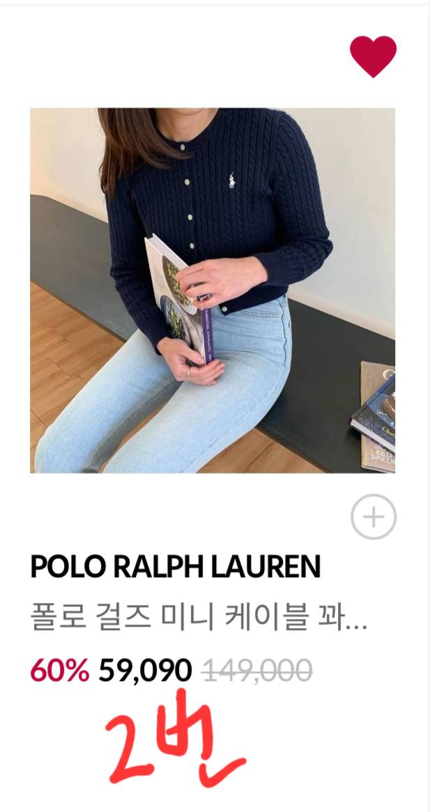 익들아!!! 지름신 이 중에 1개만 투표해줘ㅠㅠㅠㅠ | 인스티즈