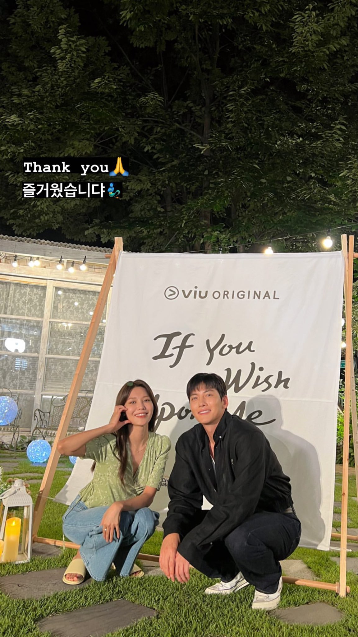 [잡담] 아까 지창욱 수영 투샷 떴는데 | 인스티즈