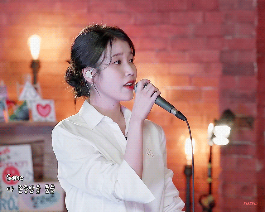 [잡담] 아이유의 팔레트 속 아이유 매력있는 것 같은 이유 | 인스티즈