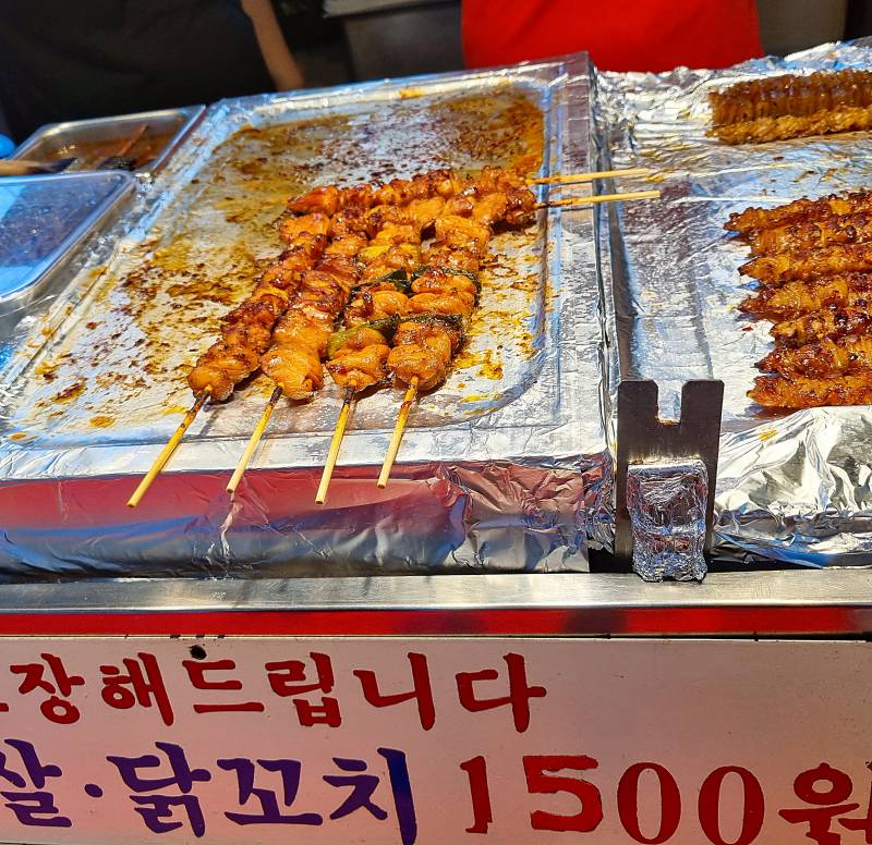 길거리 닭꼬치 사먹는데 1500원이야 - 인스티즈(instiz) 일상 카테고리