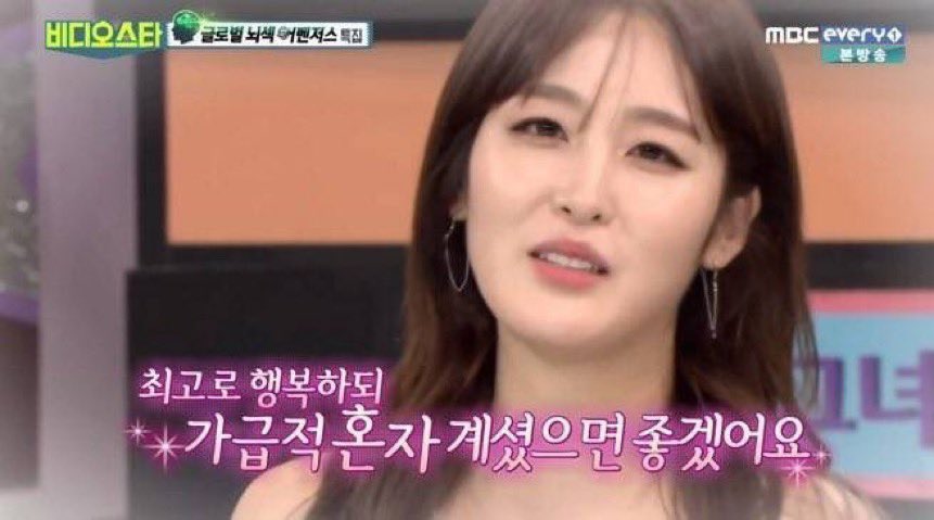 [잡담] 사랑은 자해다… | 인스티즈