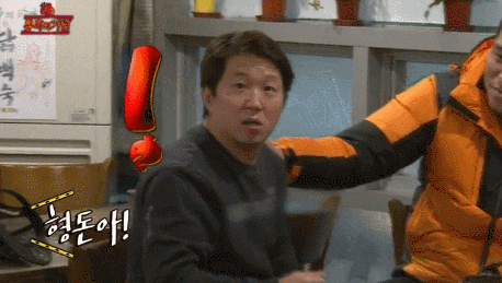 [잡담] 오늘 환승연애 지연이X공개 완전 이거였어ㅋㅋㅋㅋㅋㅋ | 인스티즈