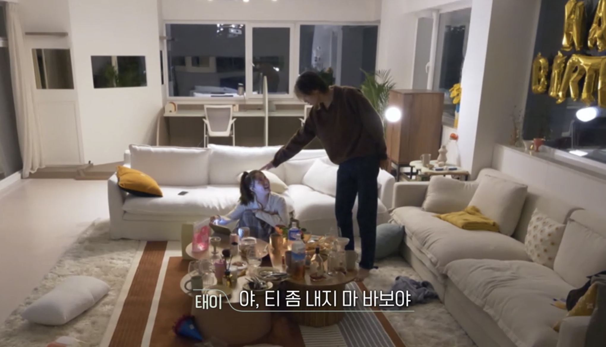 [잡담] 환승연애 태이,,여기서 설레죽는줄🥹(ㅅㅍㅈㅇ) | 인스티즈