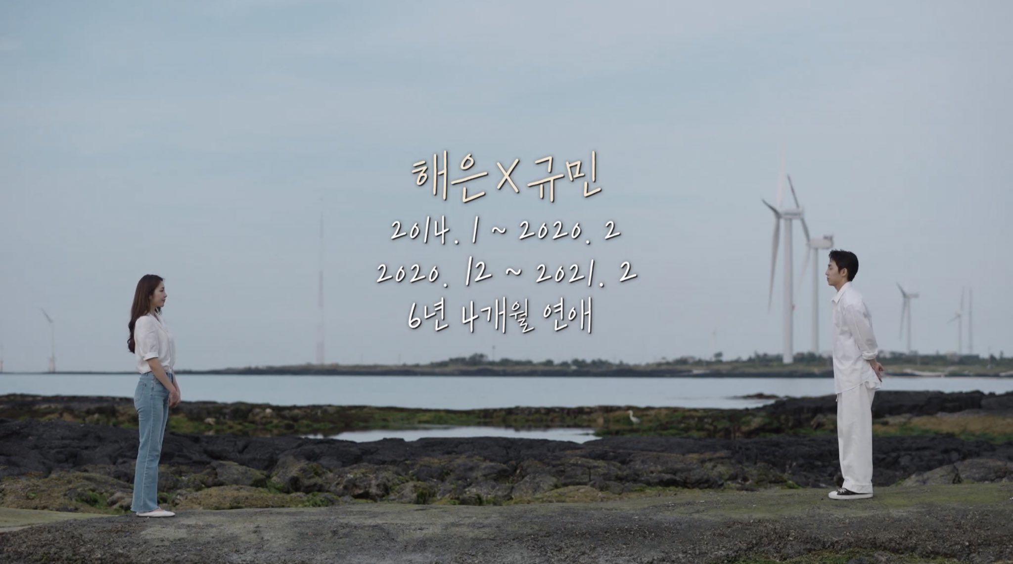 [잡담] 환연 규민 ㅅㅍ | 인스티즈