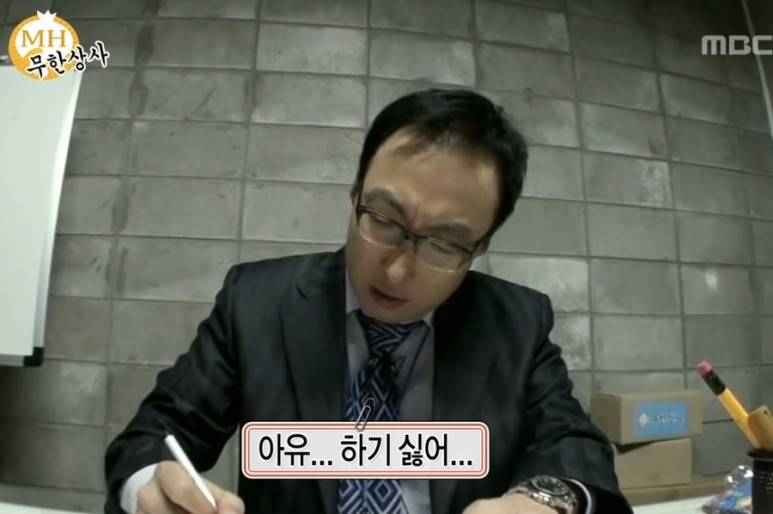 아유.. 하기 싫어.. | 인스티즈