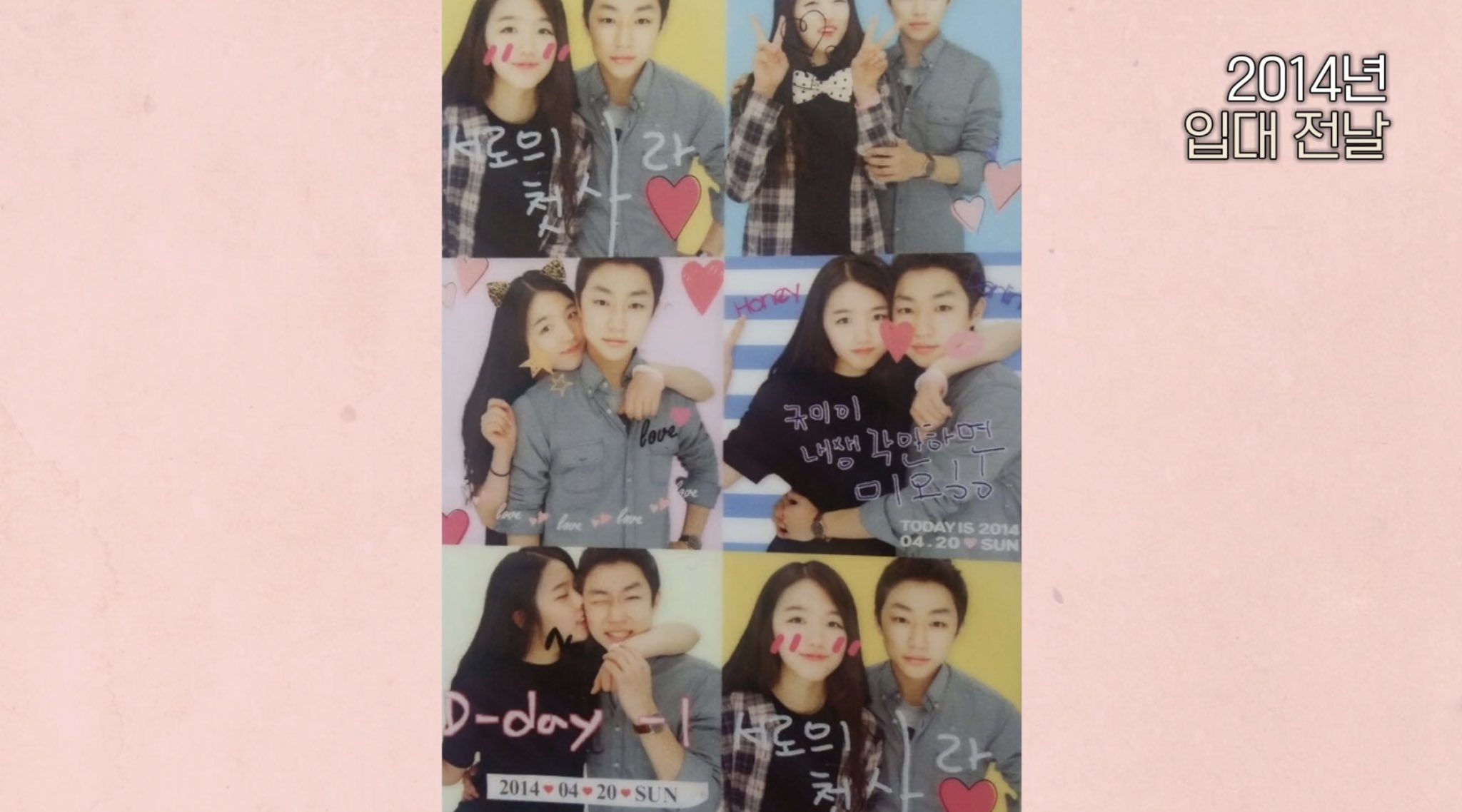 [잡담] 강스포) 환승연애 이 두 커플 세대차이 느껴짐 | 인스티즈