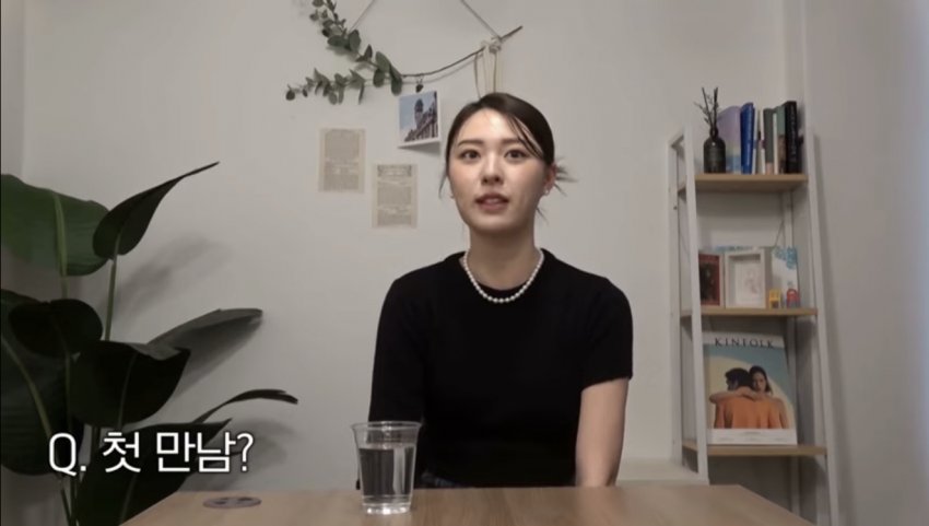 [잡담] 아니 환연 지연이 사전 인터뷰때 개예뻐 | 인스티즈