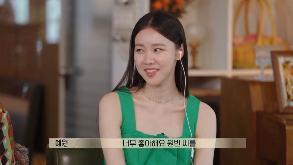 [잡담] 환승연애 이거 주어가 규민인게 넘 웃김 | 인스티즈