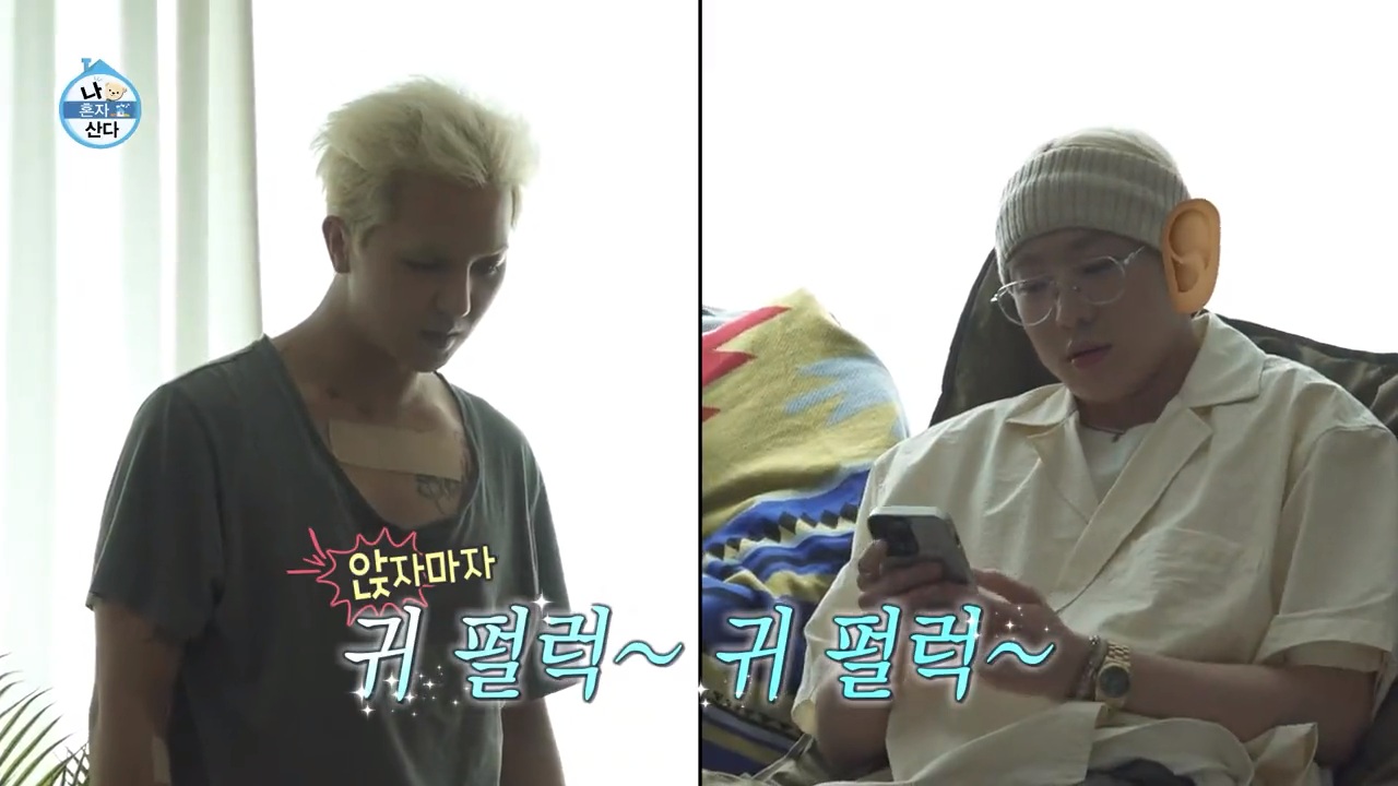 [잡담] 강승윤 어디갈때 되도록 혼자 가지 마... | 인스티즈