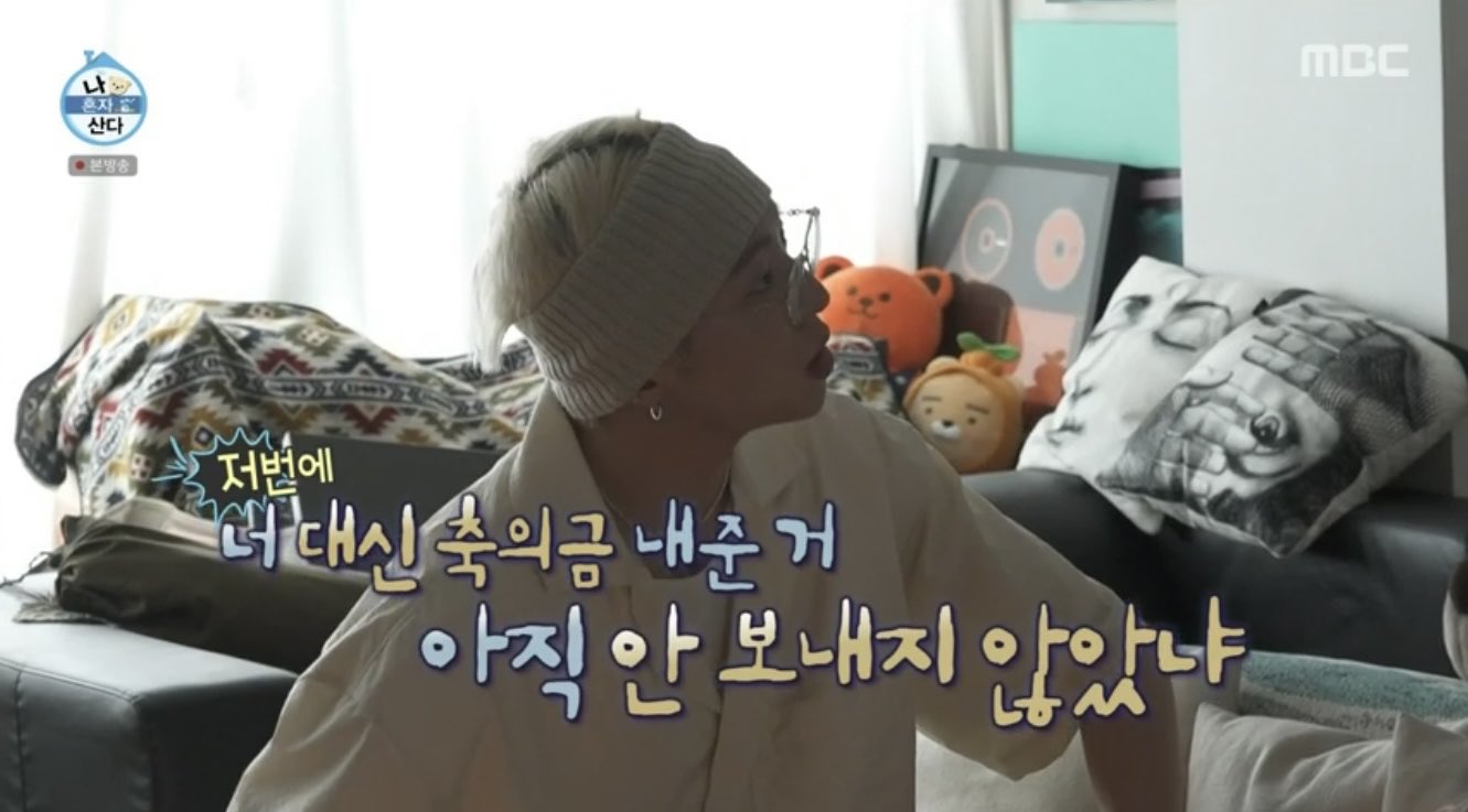 [잡담] 강승윤 어디갈때 되도록 혼자 가지 마... | 인스티즈