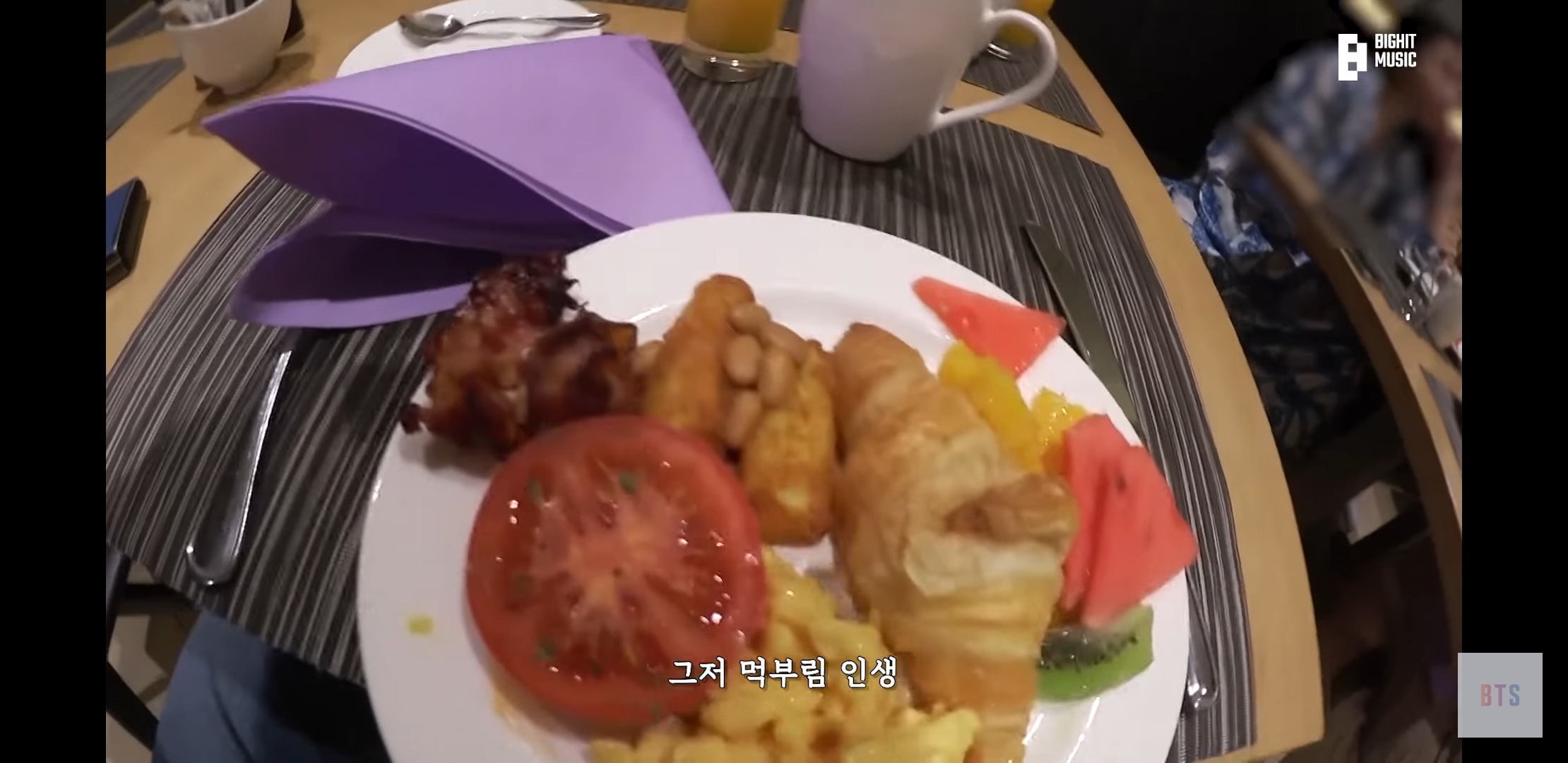 [잡담] 방탄 알엠 브이로그 자막ㅋㅋㅋㅋ걍 유튜바 재질이셔요 | 인스티즈