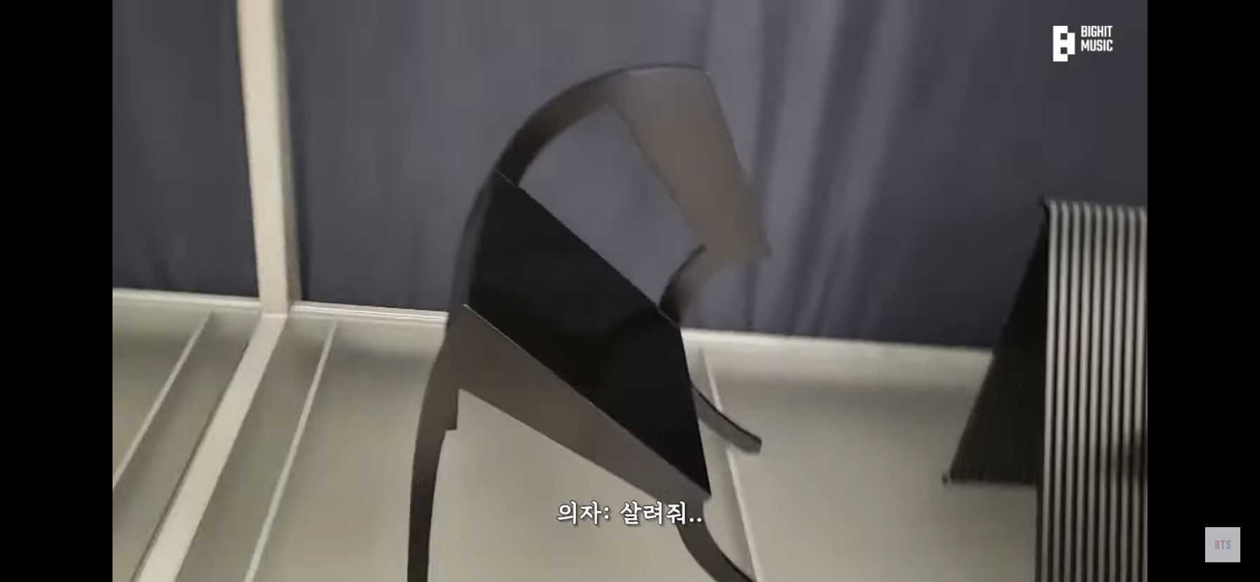 [잡담] 아 알엠 브이로그 자막 개웃겨 | 인스티즈