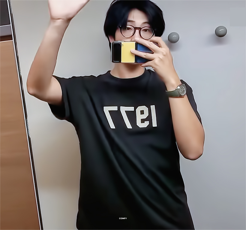 [잡담] 알엠 브이로그 이 착장 진짜 너드 그 자체다... | 인스티즈