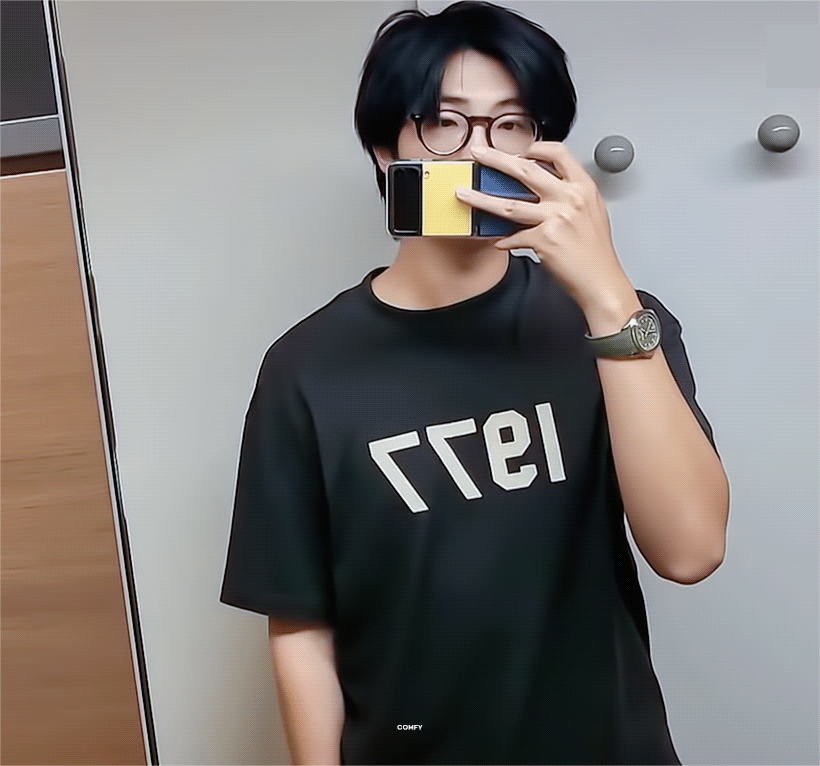 [잡담] 알엠 브이로그 이 착장 진짜 너드 그 자체다... | 인스티즈