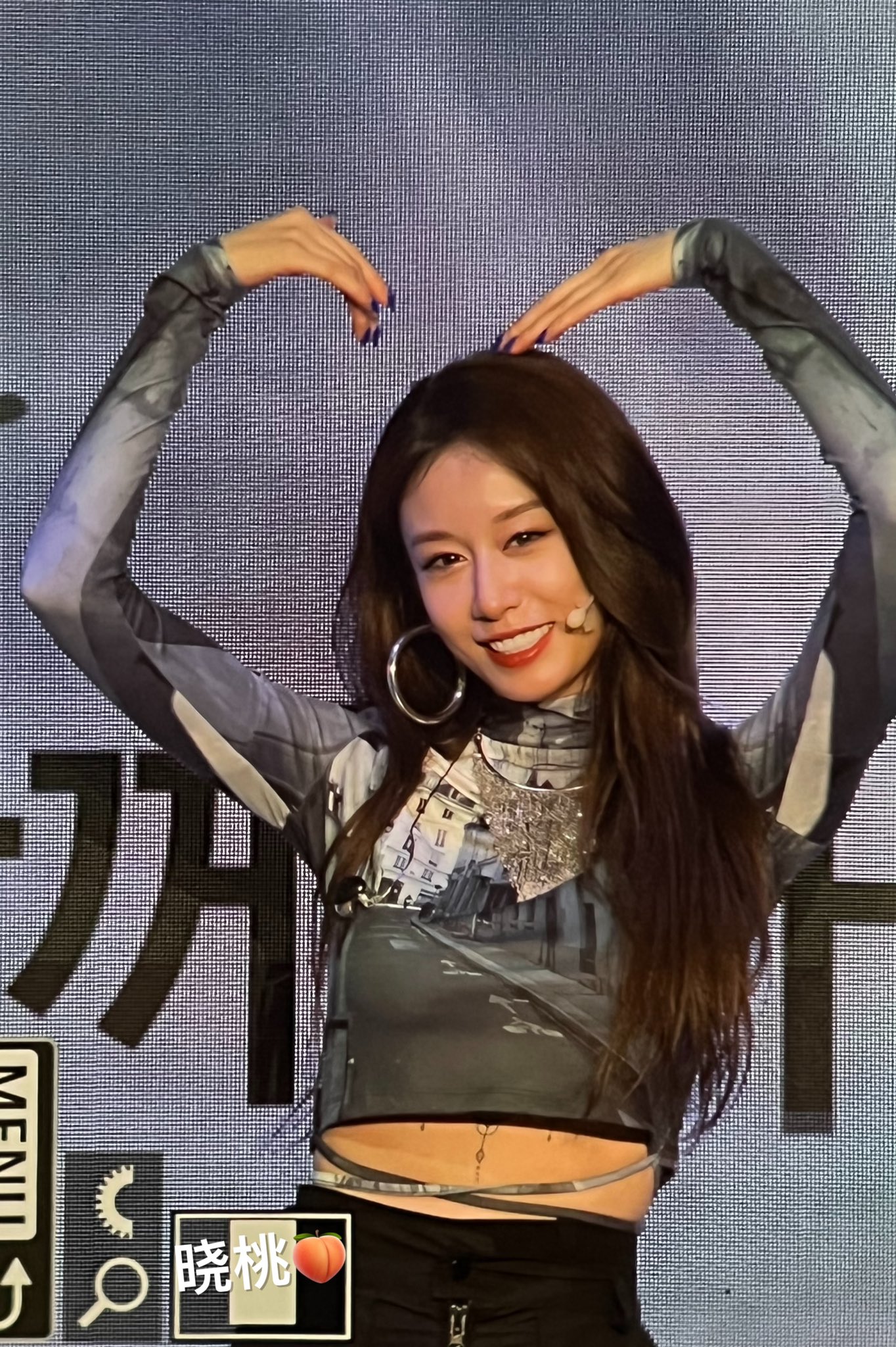 [잡담] 오늘 지연 팬미팅…. 아이돌이다 | 인스티즈