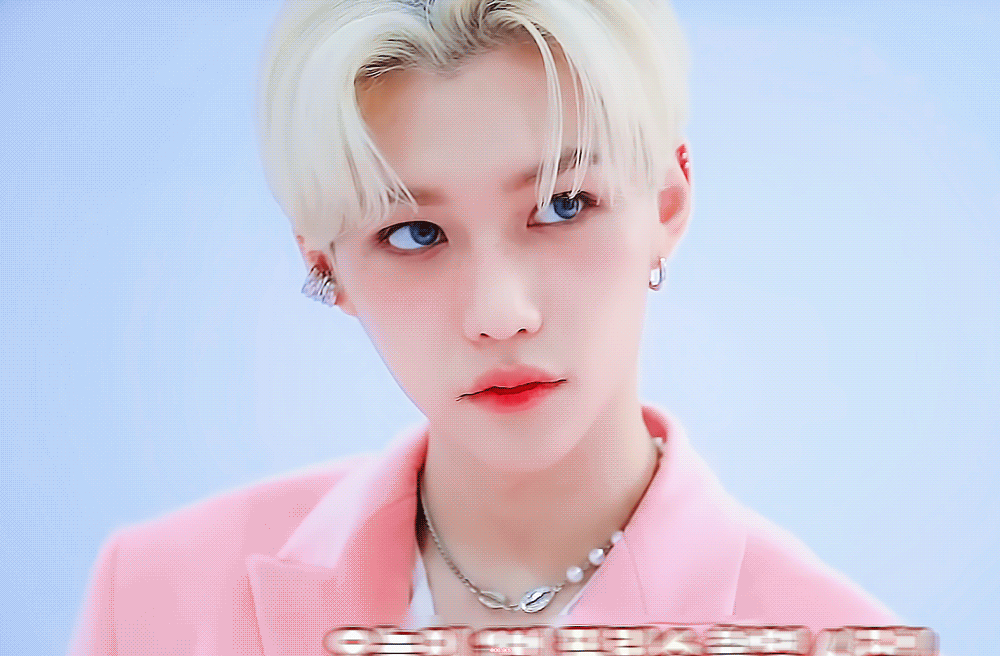 [잡담] 금발 필릭스는.. 진짜 투디미가 심하다 | 인스티즈