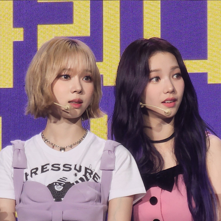 [잡담] 오늘자 카리나 윈터 | 인스티즈