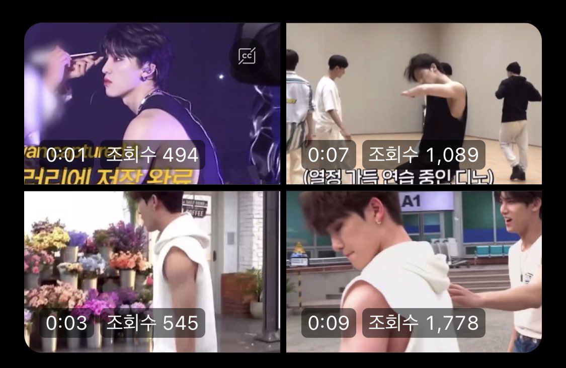 [잡담] 오 트위터 영상 한번에 여러개 올라오는거 신기해 | 인스티즈