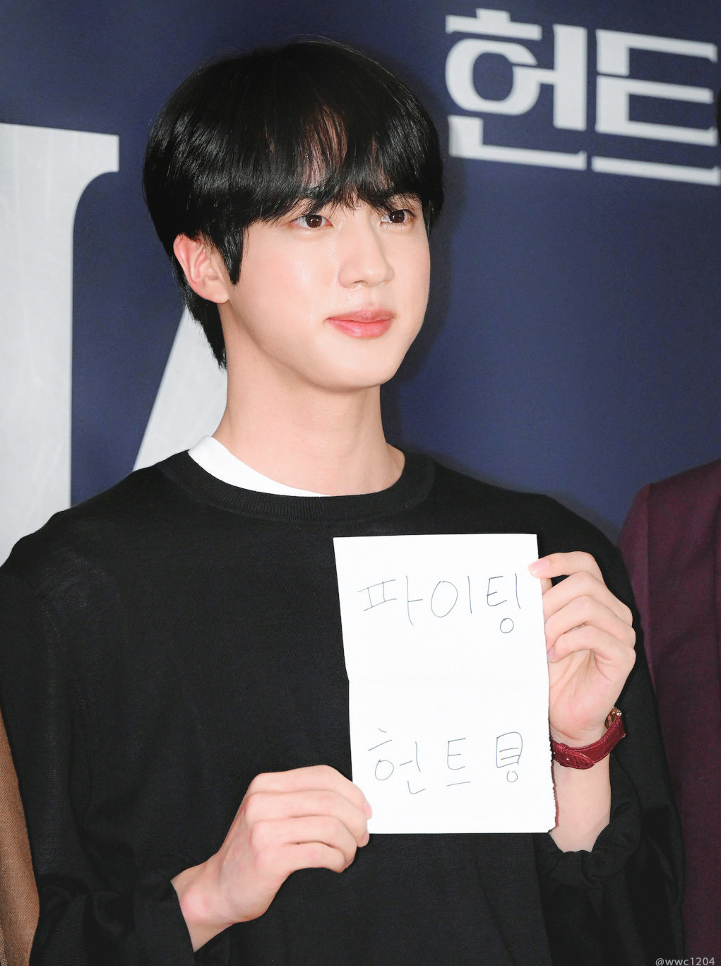 [잡담] 김석진씨 제발 밥 먹고 게임하시길 | 인스티즈