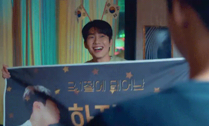 [잡담] 아나 이거 강서준만 귀엽다 하고 봤는데 계속 보다보니까 | 인스티즈