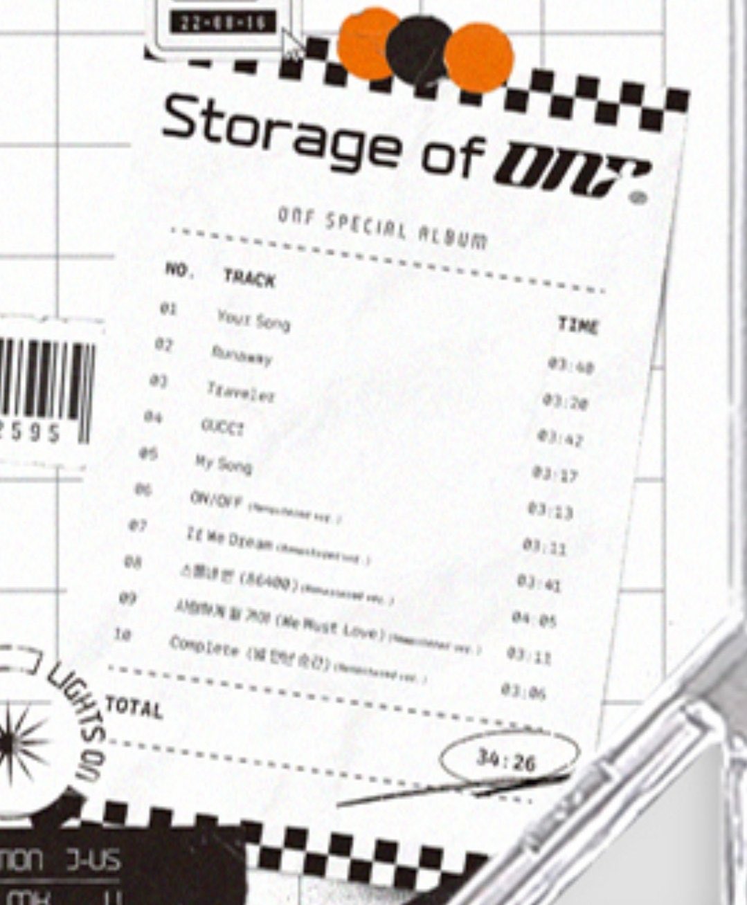 [잡담] 아니 온앤오프 실화야? | 인스티즈