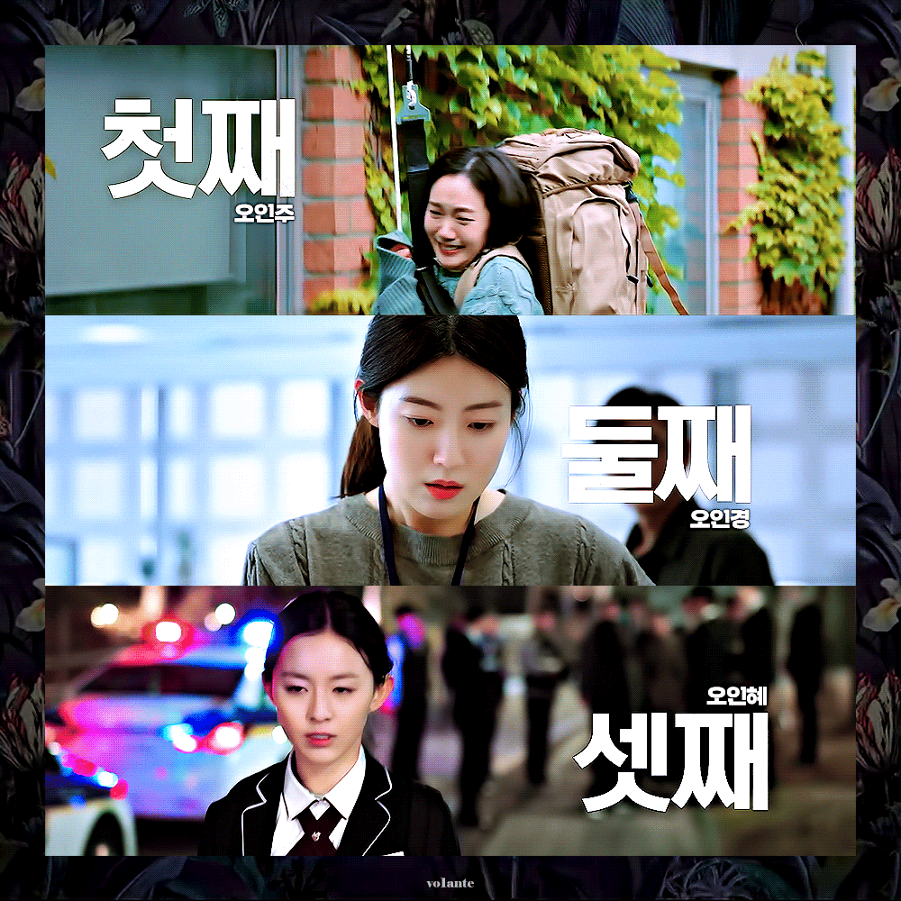 [잡담] 작은아씨들 첫째 왜이래ㅋㅋㅋㅋㅋㅋㅋㅋㅋ | 인스티즈