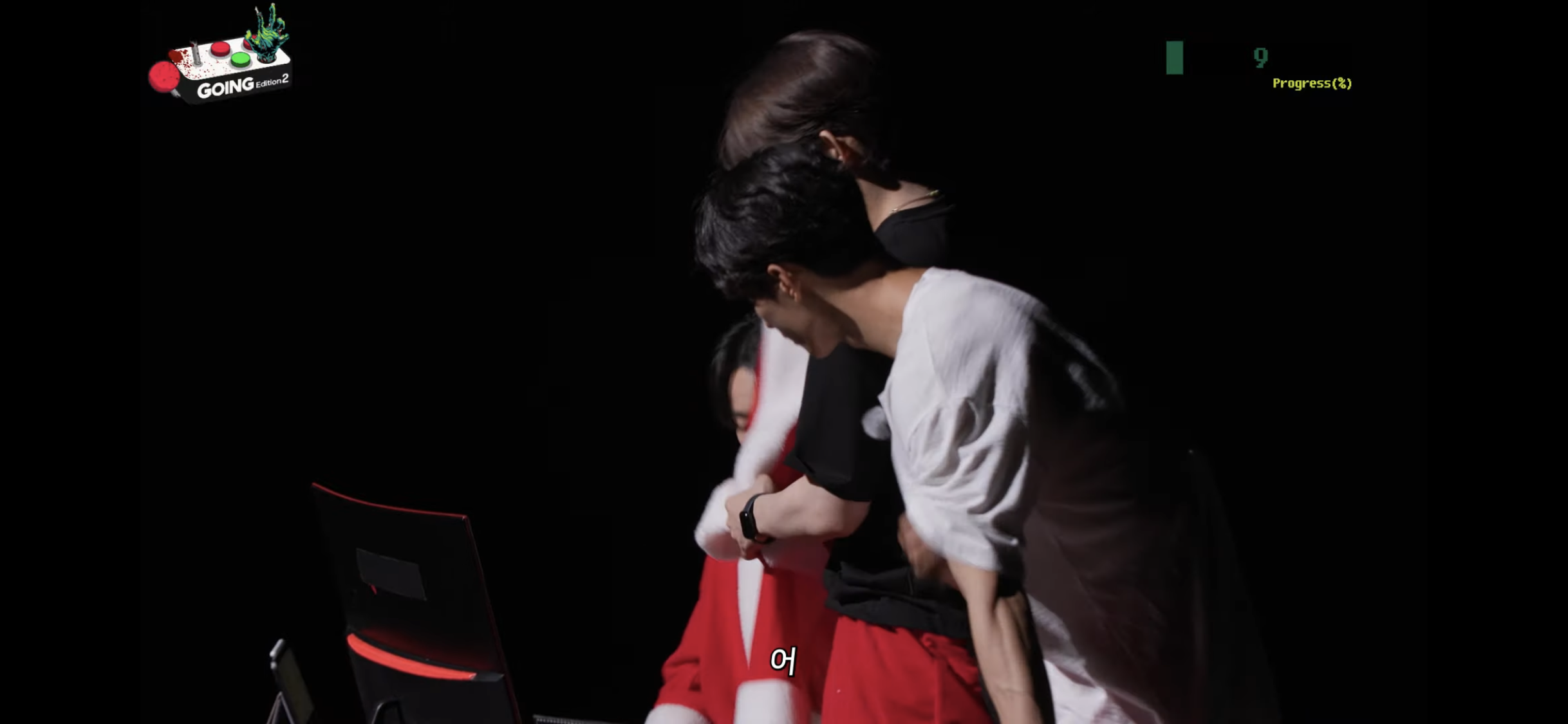 [잡담] 고잉세븐틴 보는데 도겸 팔 뭐임 | 인스티즈