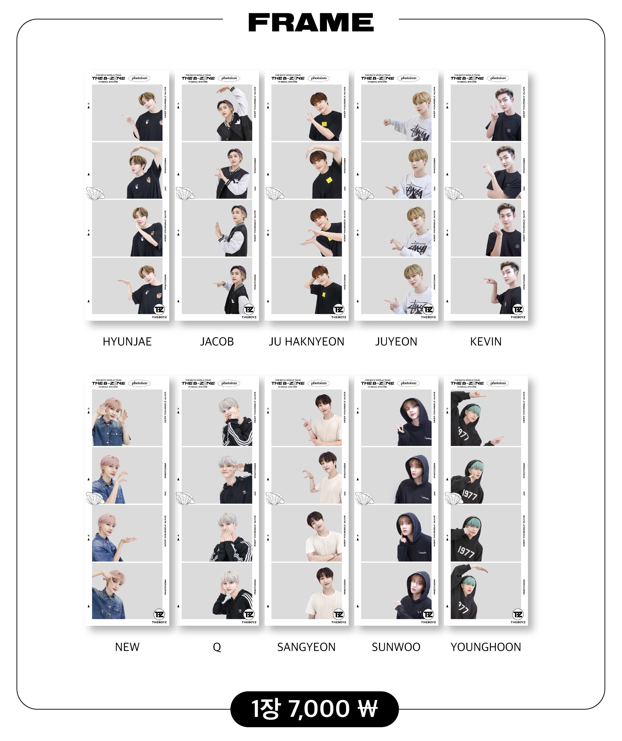 [잡담] 와 그냥 포토이즘 사복으로 소속사가 해주면 안되나했는데 | 인스티즈