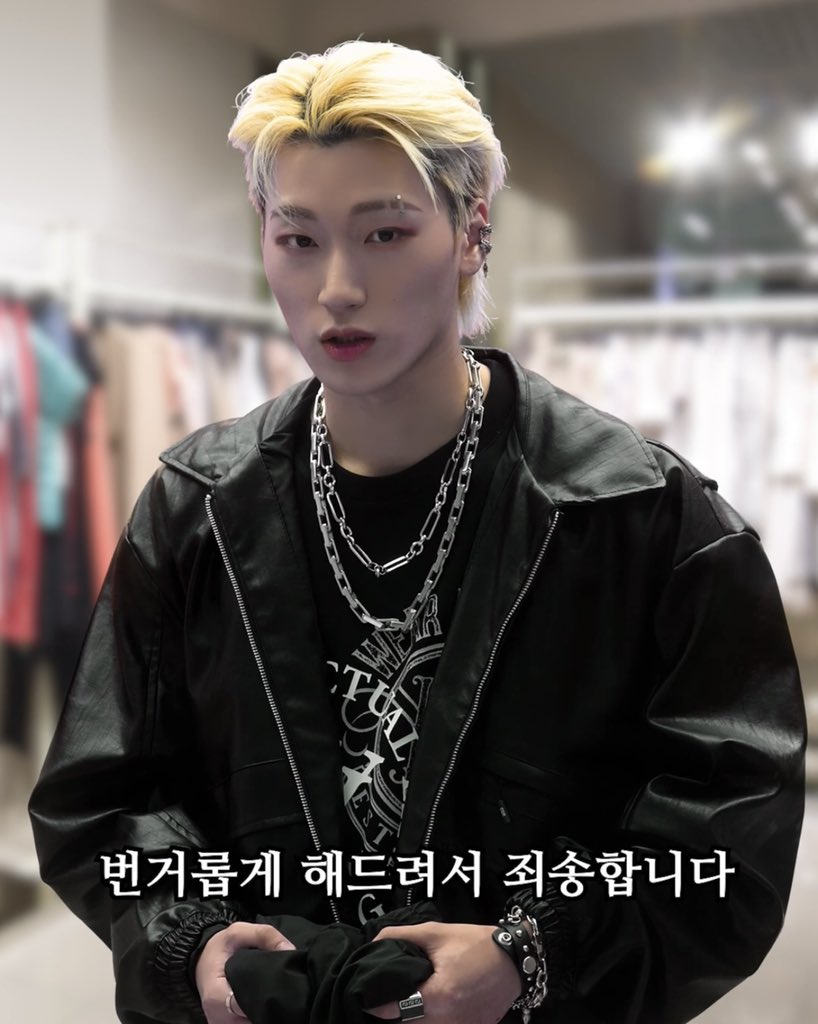 [잡담] 환불하는데 눈 못 마주치는 연기 왜케 잘함 | 인스티즈