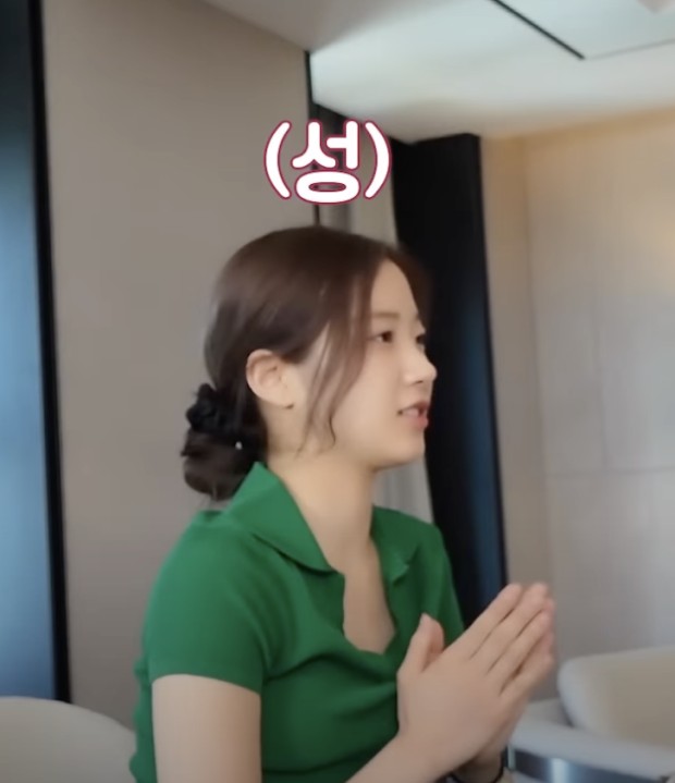 [잡담] 즈하가 입은옷 어디껀지 아는사람 ~‼️ | 인스티즈