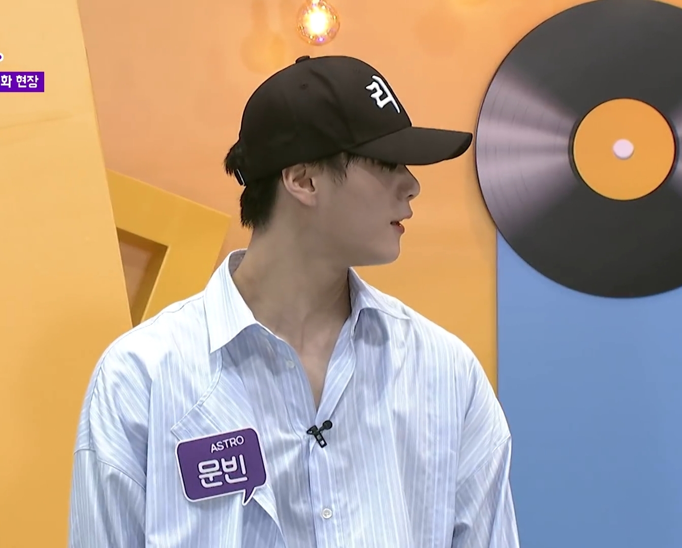 [잡담] 머리통이 작아서 슬픈 아이돌 | 인스티즈