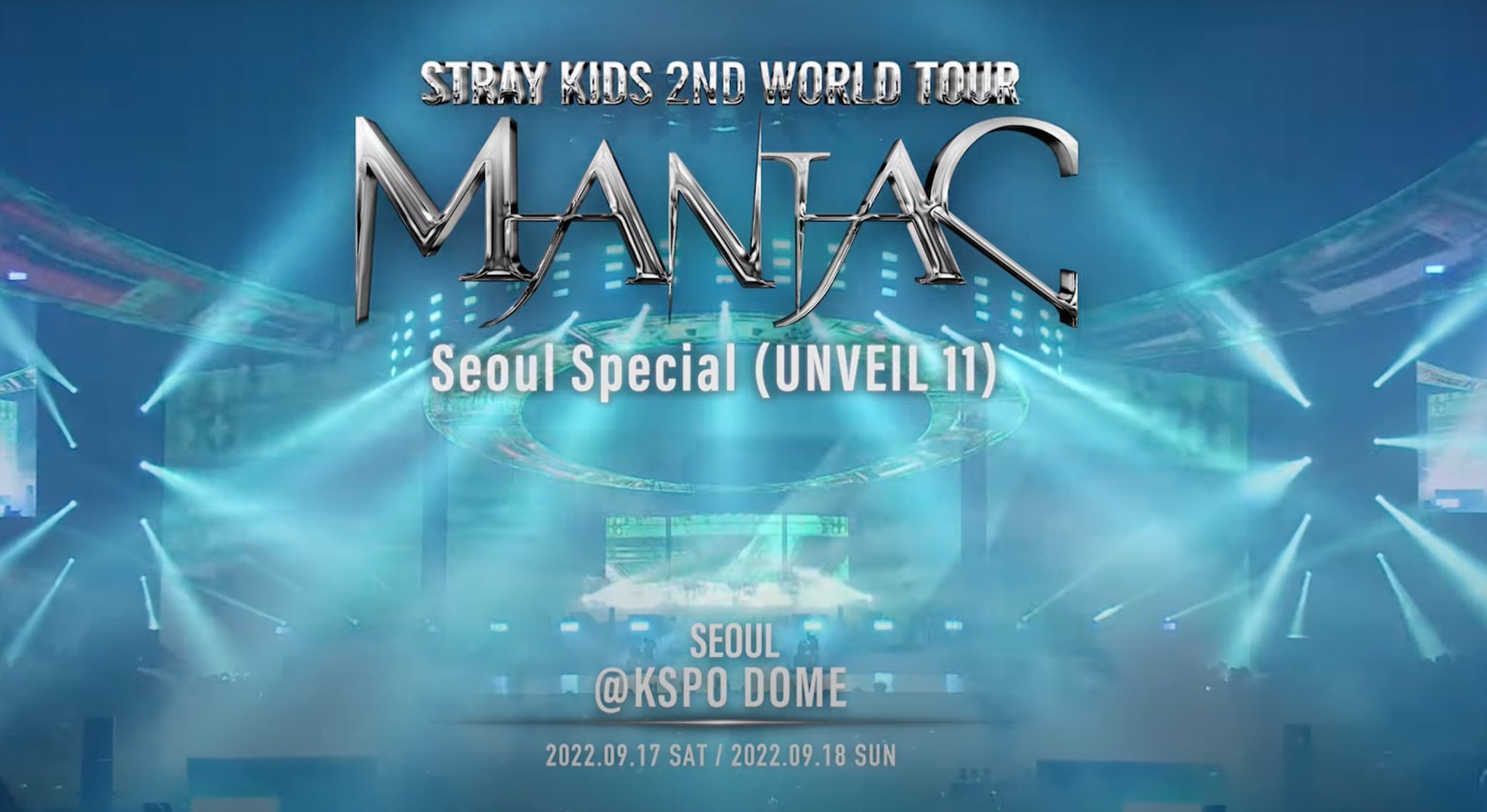 [잡담] 스키즈 2022 0917,18 체조경기장 콘서트 | 인스티즈