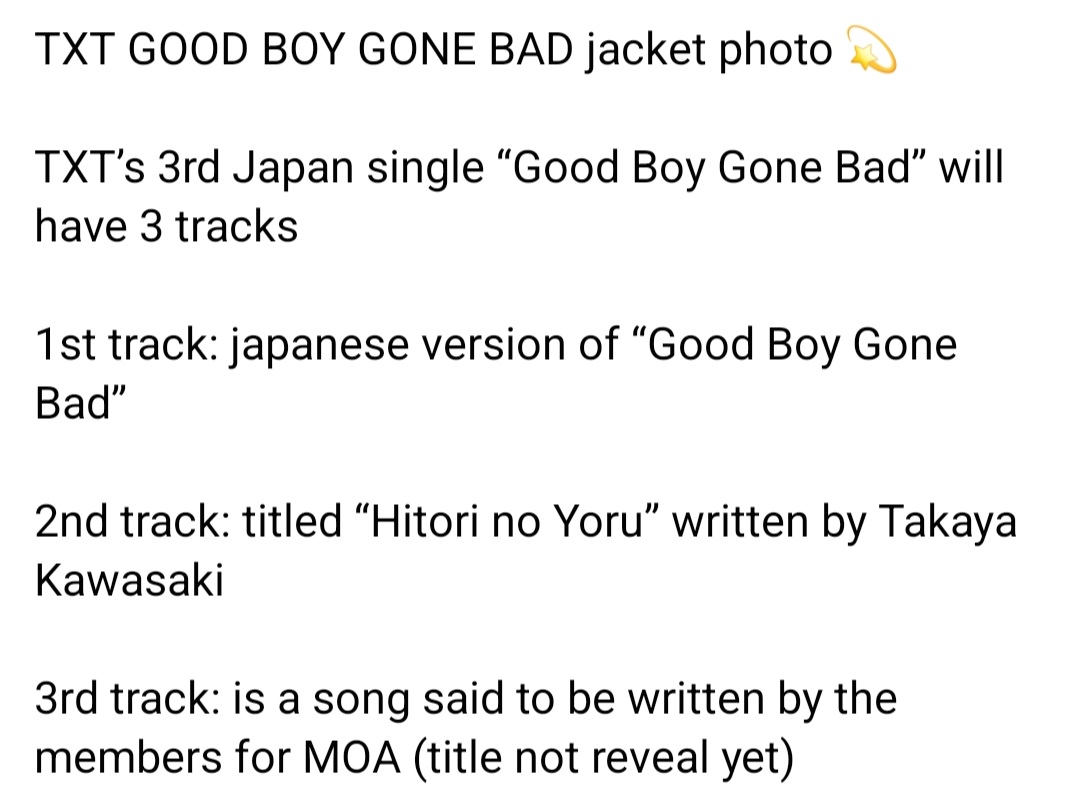 [잡담] 투바투 일본 컴백 노래 정보 뜬 거 말야 | 인스티즈