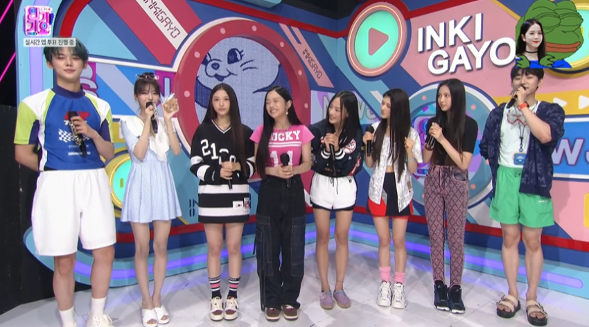 [OnAir] 최연준 진짜 팔척이다…… | 인스티즈