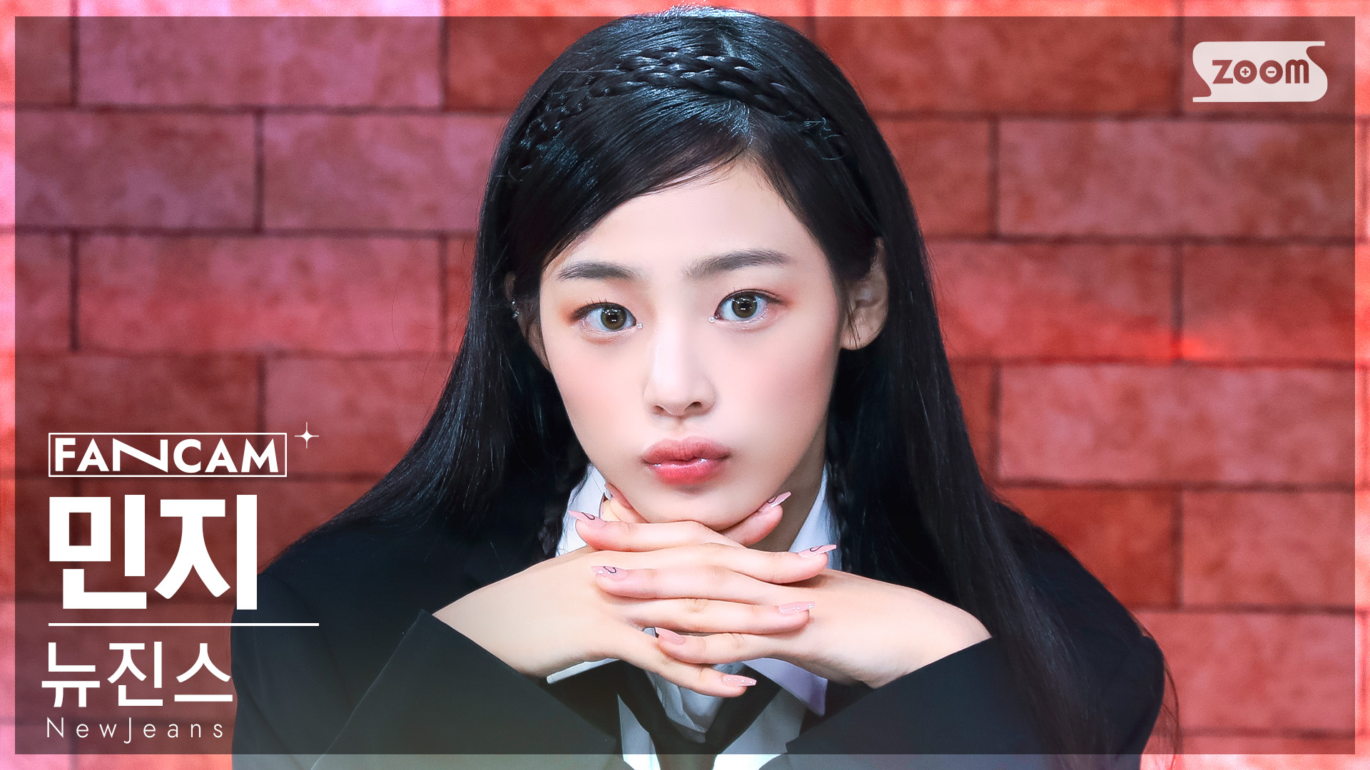 [잡담] 민지 썸네일 완전 곰돌이 ... | 인스티즈