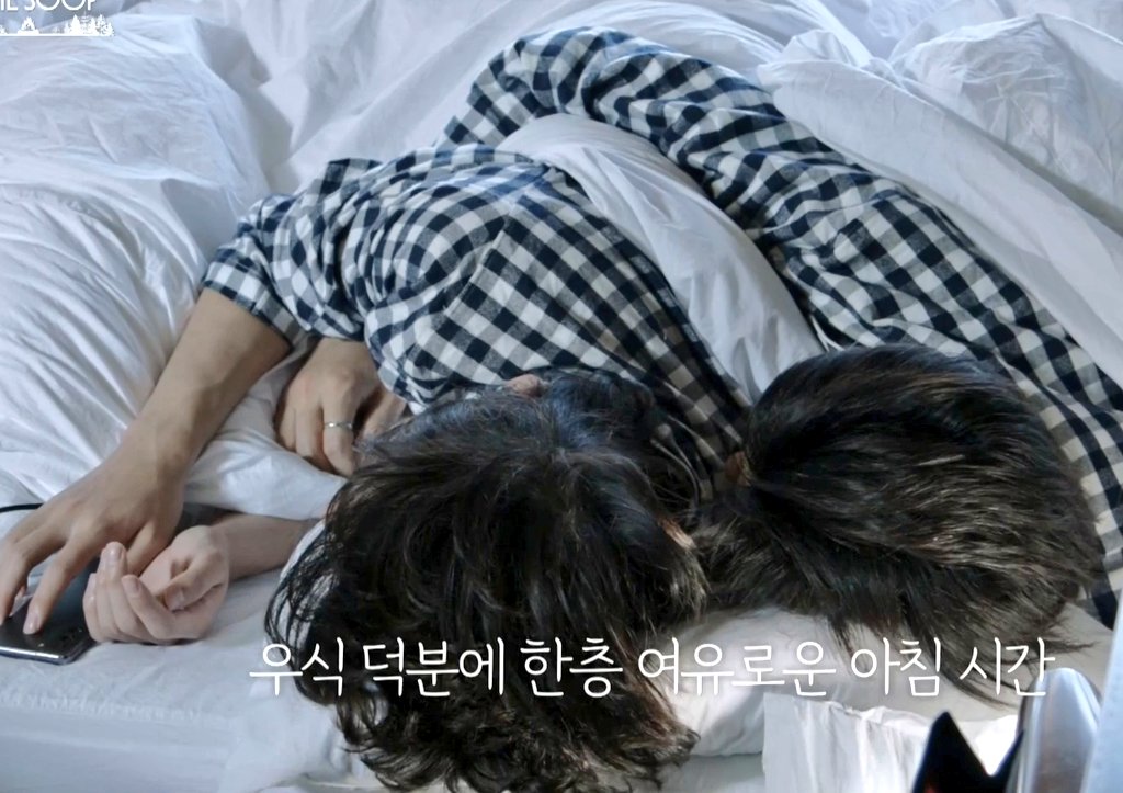 [잡담] 인더숲 뷔 박형식 이장면 너무 너무 좋다..... | 인스티즈