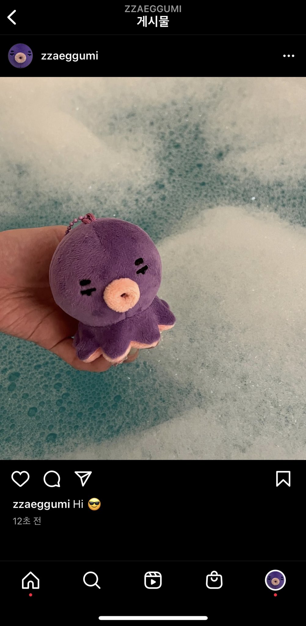 [잡담] 친구들아 인형 뭐살지 골라주라!!!! | 인스티즈