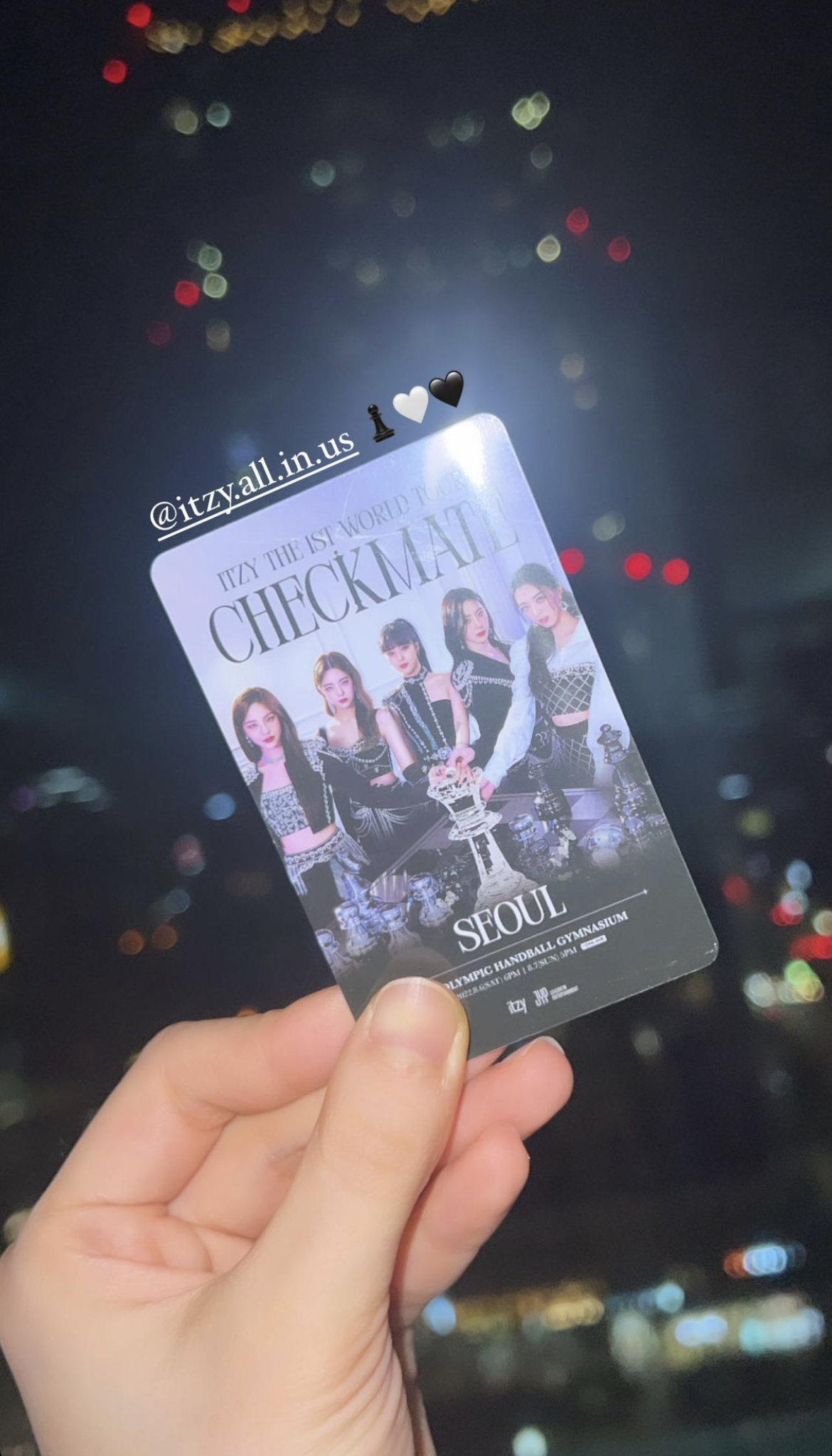 [잡담] 리정이 오늘 있지 콘서트 갔다 왔나봐! | 인스티즈