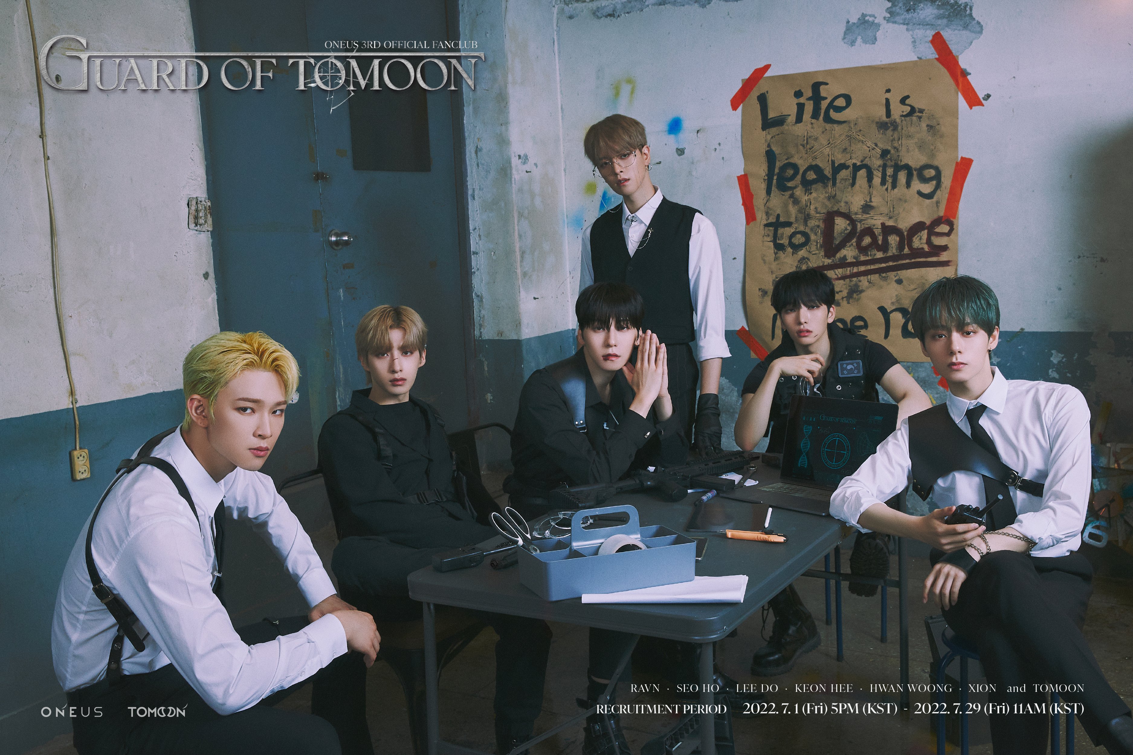 [잡담] 원어스 노래 짱 좋음 | 인스티즈