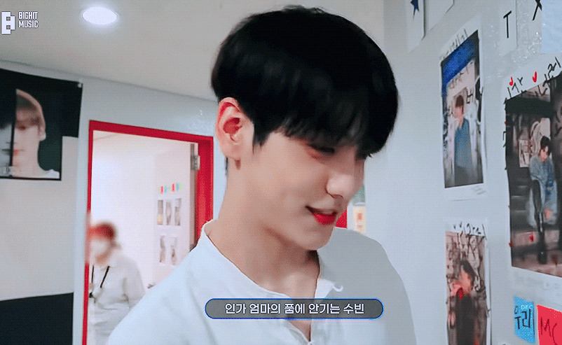 [잡담] 투바투 팬들아 수빈이 생활애교 많은거 맞아?? | 인스티즈