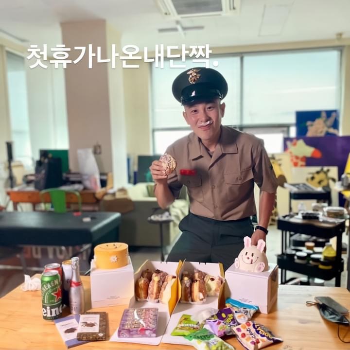 [잡담] 피오 단거 좋아해?? | 인스티즈