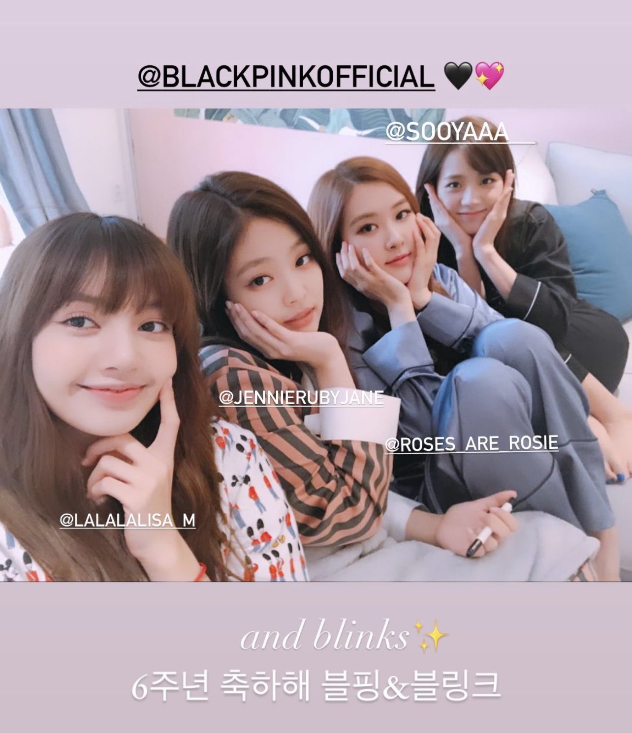 [잡담] 블핑 진짜 사랑해 | 인스티즈