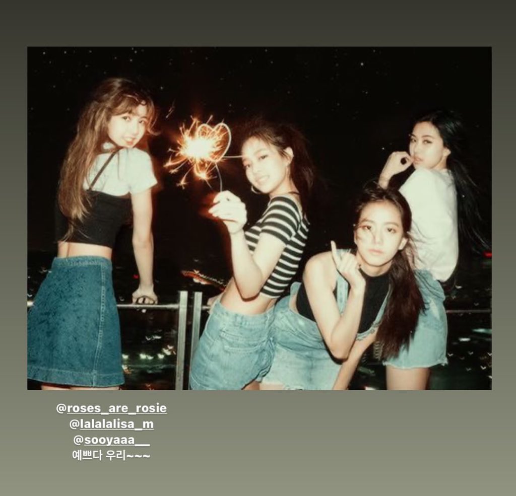 [잡담] 제니 예쁘다우리 적은거 애틋해보여 | 인스티즈