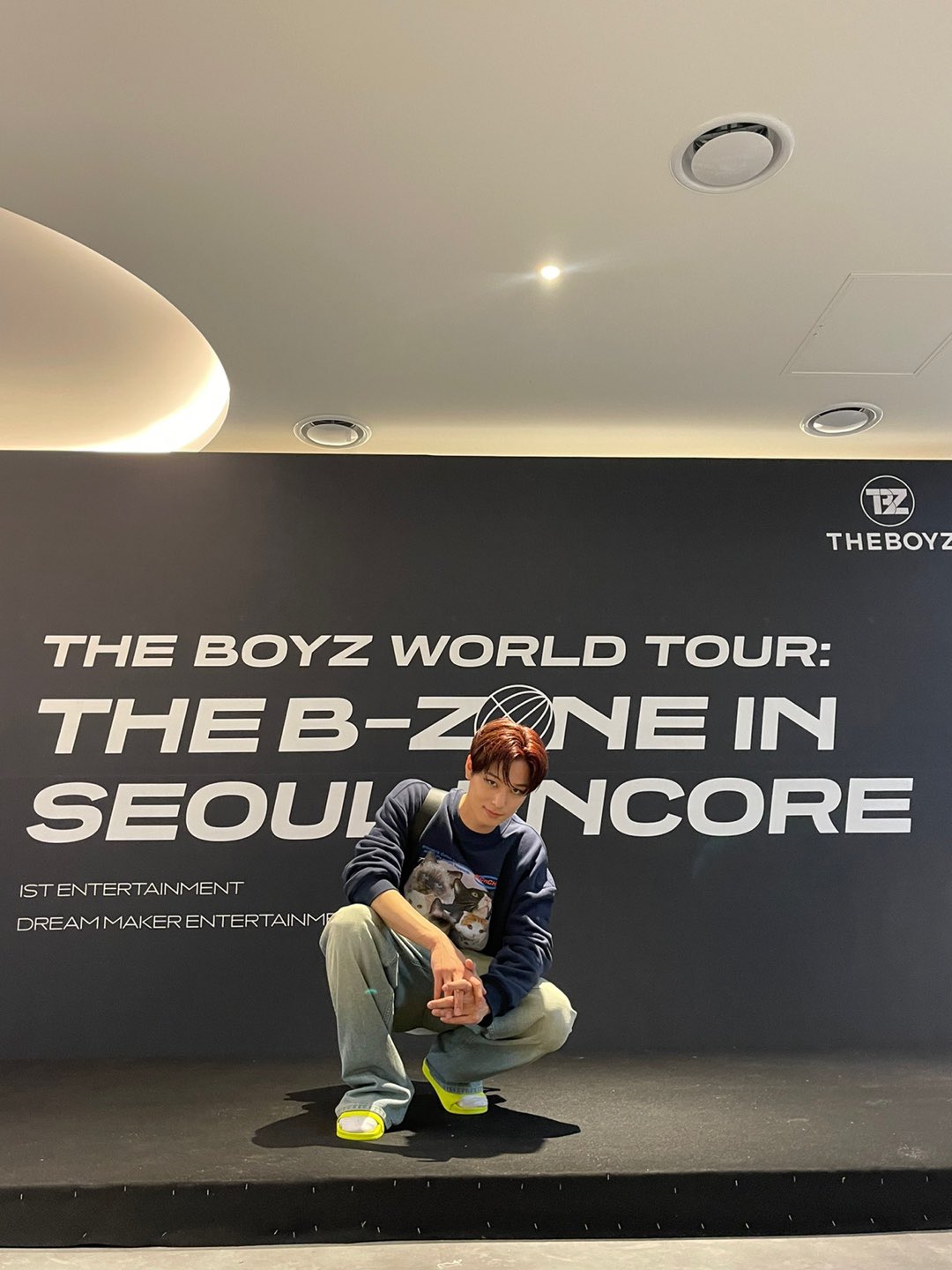 [잡담] 영원히 주연이만을 볶아야지... | 인스티즈